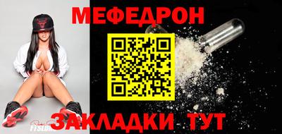 не бодяженный Апшеронск
