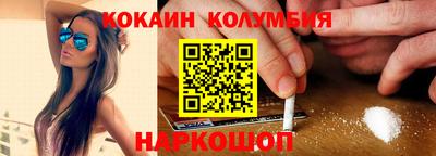 прущая мука Апрелевка