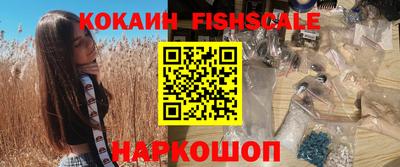 не бодяженный Апшеронск