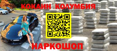 не бодяженный Апшеронск