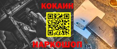 прущая мука Апрелевка