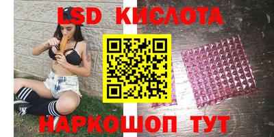 не бодяженный Апшеронск