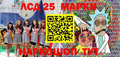прущая мука Апрелевка