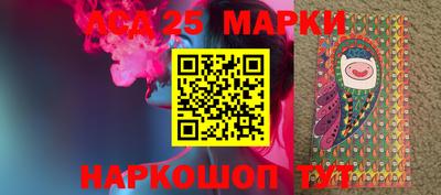 соль курить ск Аргун