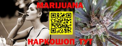 прущая мука Апрелевка