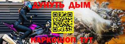 не бодяженный Апшеронск