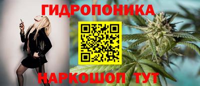не бодяженный Апшеронск