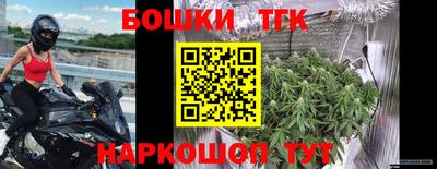 прущая мука Апрелевка