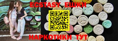 не бодяженный Апшеронск