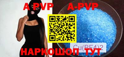 прущая мука Апрелевка