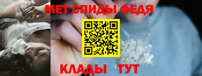 не бодяженный Апшеронск