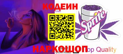соль курить ск Аргун