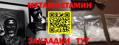 прущая мука Апрелевка