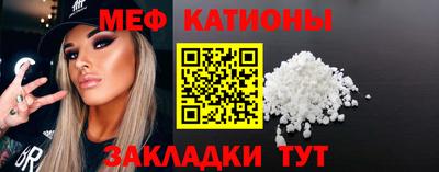 прущая мука Апрелевка