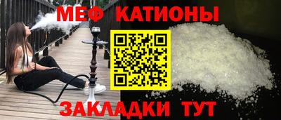 не бодяженный Апшеронск
